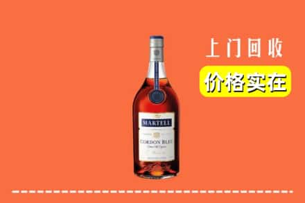 芜湖镜湖区回收蓝带