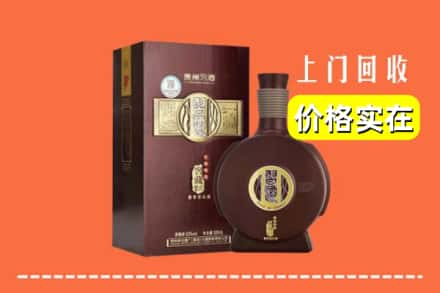 芜湖镜湖区回收习酒