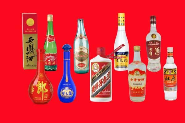 芜湖镜湖区回收烟酒